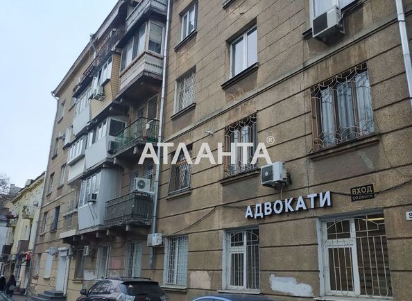 1-room apartment apartment by the address st. Novoselskogo Ostrovidova (area 40 m²) - Atlanta.ua