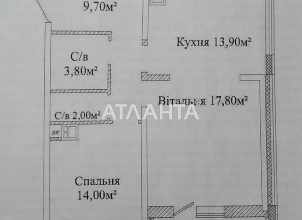 2-комнатная квартира по адресу ул. Жаботинского (площадь 64 м²) - Atlanta.ua - фото 3