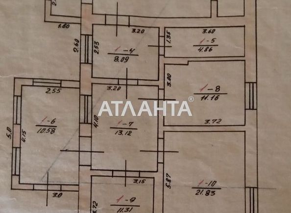 House by the address st. Troyandova (area 95,0 m2) - Atlanta.ua - photo 10