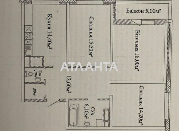 3-кімнатна квартира за адресою вул. Жаботинського (площа 88,0 м2) - Atlanta.ua - фото 2