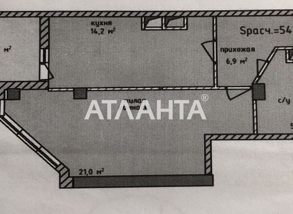 1-комнатная квартира по адресу Фонтанская дор. (площадь 57,0 м2) - Atlanta.ua - фото 15