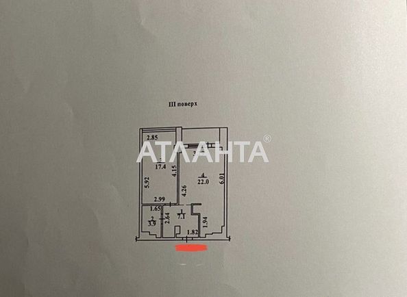 1-room apartment apartment by the address st. Frantsuzskiy bul Proletarskiy bul (area 51,4 m2) - Atlanta.ua - photo 7