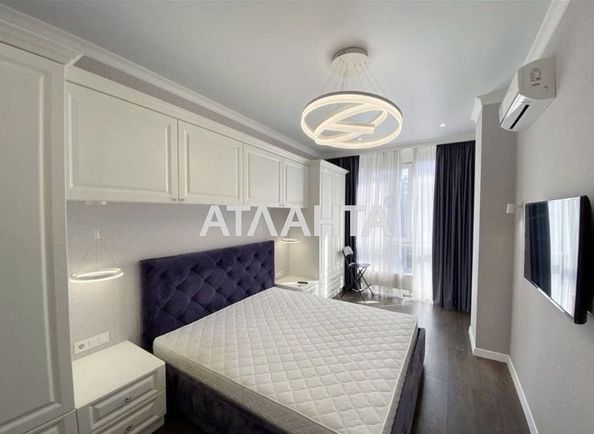 1-комнатная квартира по адресу Французский бул. (площадь 51,4 м²) - Atlanta.ua