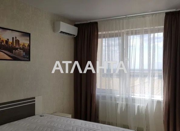 1-room apartment apartment by the address st. Raduzhnyy m n (area 39,0 m2) - Atlanta.ua - photo 3