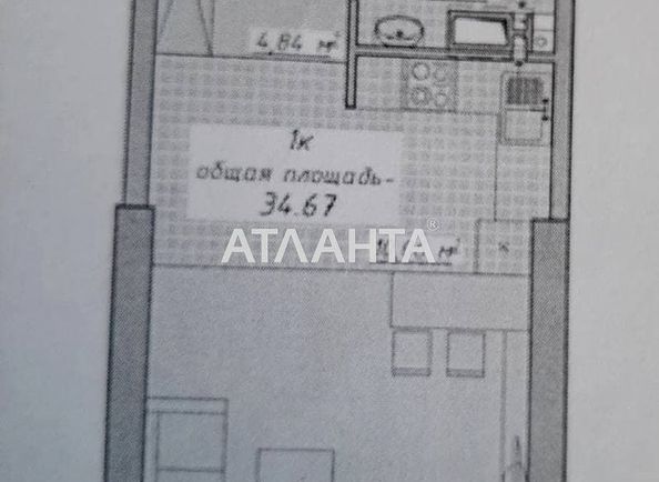 1-room apartment apartment by the address st. Kurortnyy per (area 34,7 m2) - Atlanta.ua - photo 4
