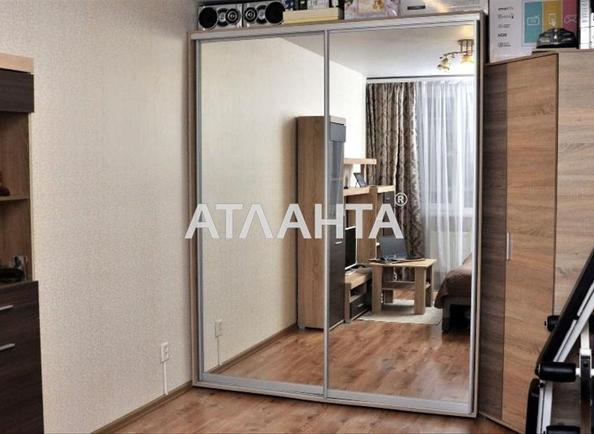 1-кімнатна квартира за адресою вул. Проїзна (площа 29,8 м²) - Atlanta.ua