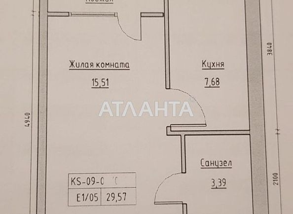 1-room apartment apartment by the address st. Spreysa (area 29,6 m2) - Atlanta.ua - photo 3