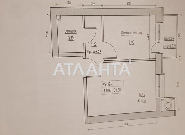 1-room apartment apartment by the address st. Spreysa (area 30,6 m2) - Atlanta.ua - photo 3