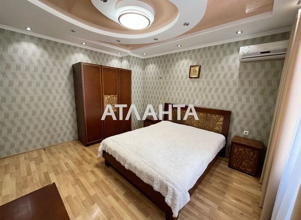 3-rooms apartment apartment by the address st. Raduzhnyy m n (area 83,2 m2) - Atlanta.ua - photo 6