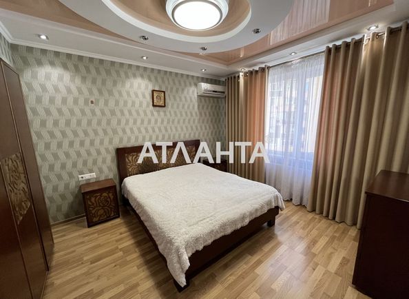 3-кімнатна квартира за адресою вул. Райдужний м-н (площа 83,2 м²) - Atlanta.ua - фото 9
