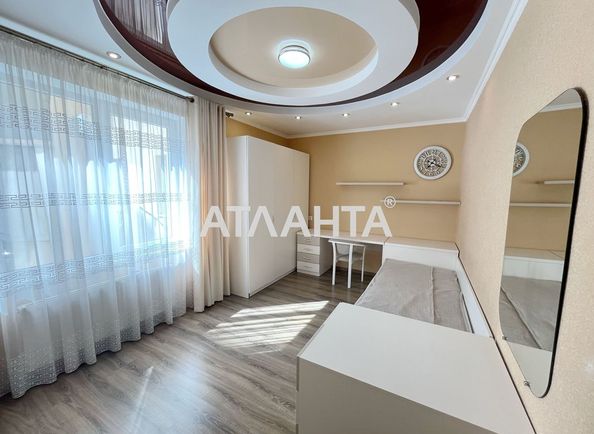 3-кімнатна квартира за адресою вул. Райдужний м-н (площа 83,2 м²) - Atlanta.ua - фото 2