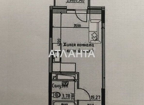 1-комнатная квартира по адресу ул. Радостная (площадь 24,0 м2) - Atlanta.ua