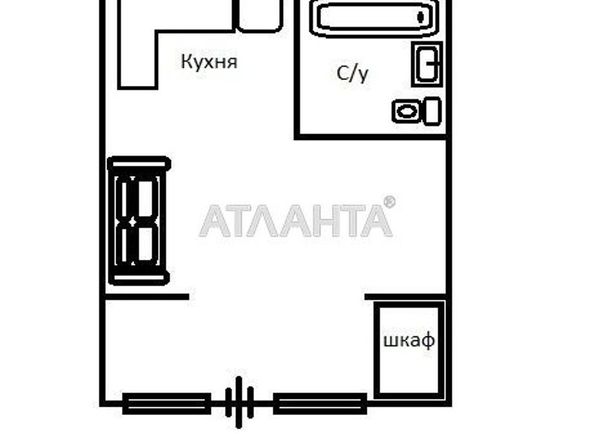 1-кімнатна квартира за адресою вул. Бочарова ген. (площа 30,0 м2) - Atlanta.ua - фото 5