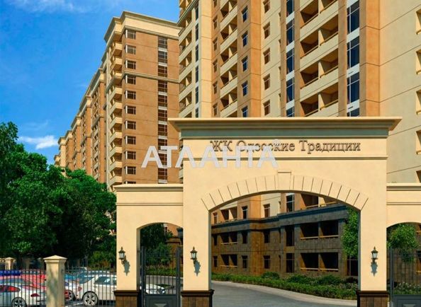 1-room apartment apartment by the address st. Vorobeva ak (area 34,5 m2) - Atlanta.ua - photo 2