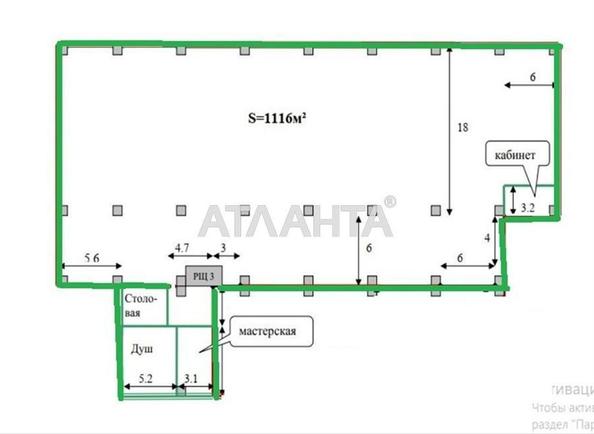 Commercial real estate at st. Bozhenko (area 935,5 m²) - Atlanta.ua - photo 11