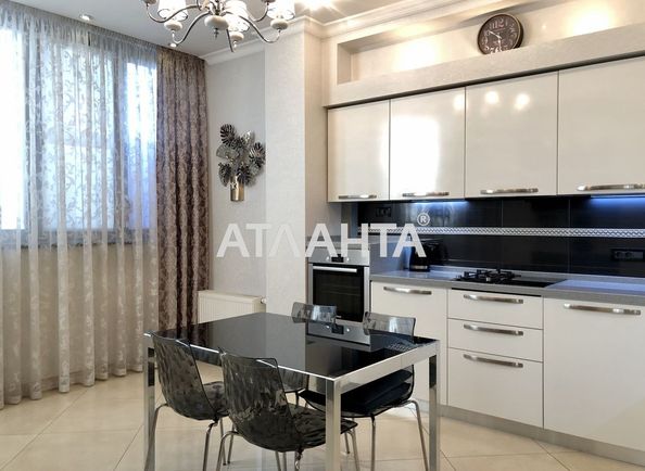 1-room apartment apartment by the address st. Armeyskaya Leninskogo batalona (area 59,0 m2) - Atlanta.ua - photo 2
