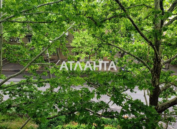Объект выведен в архив - Atlanta.ua - фото 10