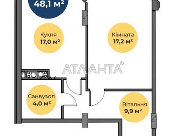 1-room apartment apartment by the address st. Paustovskogo (area 48,0 m2) - Atlanta.ua - photo 3