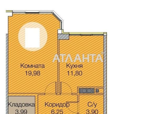 1-room apartment apartment by the address st. Paustovskogo (area 41,9 m2) - Atlanta.ua