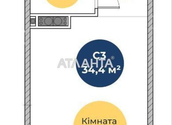 1-кімнатна квартира за адресою вул. Паустовського (площа 34,4 м²) - Atlanta.ua - фото 6