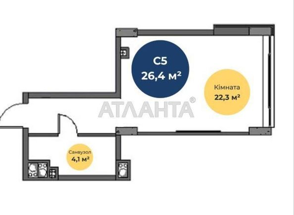 1-кімнатна квартира за адресою вул. Паустовського (площа 26,4 м²) - Atlanta.ua - фото 14