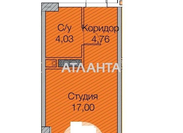 1-room apartment apartment by the address st. Paustovskogo (area 25,8 m2) - Atlanta.ua