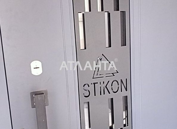 3-rooms apartment apartment by the address st. Prokhorovskaya Khvorostina (area 91,2 m²) - Atlanta.ua - photo 6