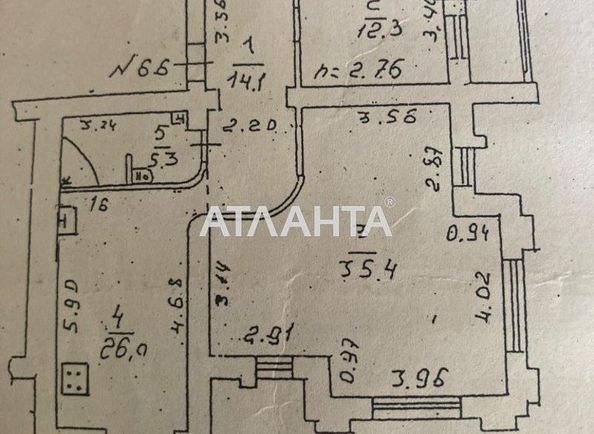 2-комнатная квартира по адресу ул. Махачкалинская (площадь 120 м²) - Atlanta.ua - фото 27