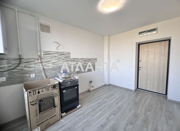 1-кімнатна квартира за адресою вул. Спрейсу (площа 21,3 м²) - Atlanta.ua