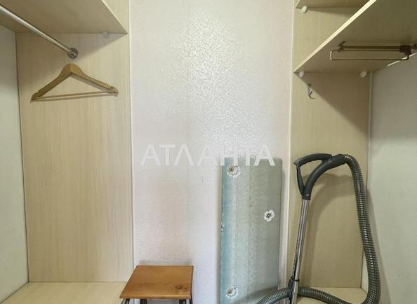 1-room apartment apartment by the address st. Pishonovskaya (area 54,5 m²) - photo 6 1-room apartment apartment by the address st. Pishonovskaya (area 54,5 m²) - Atlanta.ua - photo 6