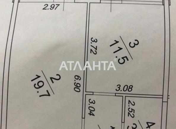 1-комнатная квартира по адресу ул. Каманина (площадь 42 м²) - Atlanta.ua - фото 15