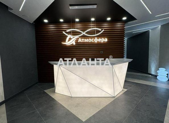 2-комнатная квартира по адресу Курортный пер. (площадь 64 м²) - Atlanta.ua - фото 7
