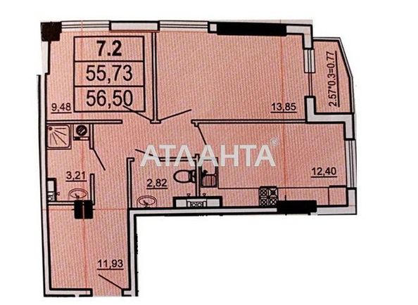 2-комнатная квартира по адресу Куликовский 2-й пер. (площадь 57,0 м2) - Atlanta.ua - фото 2