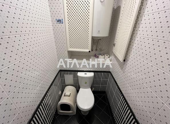 2-кімнатна квартира за адресою вул. Зоопаркова (площа 82 м²) - фото 12 2-кімнатна квартира за адресою вул. Зоопаркова (площа 82 м²) - Atlanta.ua - фото 12