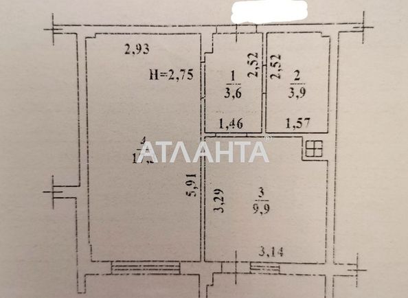 1-кімнатна квартира за адресою вул. Гранітна (площа 42,0 м2) - Atlanta.ua - фото 10