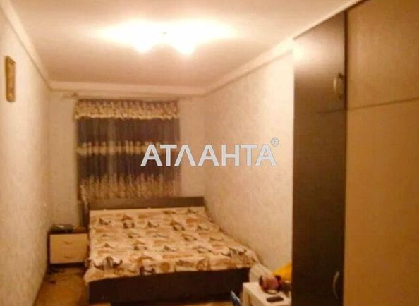 2-rooms apartment apartment by the address st. Lenina (area 42,1 m2) - Atlanta.ua