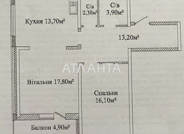 2-комнатная квартира по адресу ул. Жаботинского (площадь 69 м²) - Atlanta.ua - фото 2