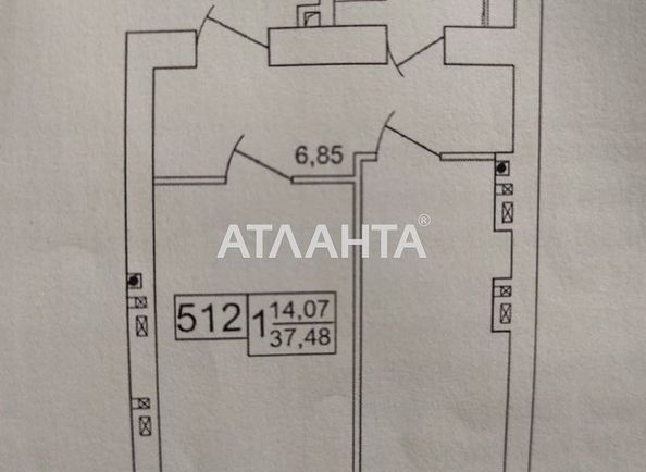 1-room apartment apartment by the address st. Gorbatka (area 37,5 m2) - Atlanta.ua - photo 11