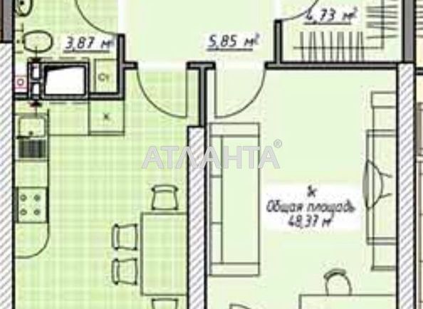 1-room apartment apartment by the address st. Kurortnyy per (area 48,3 m2) - Atlanta.ua - photo 20