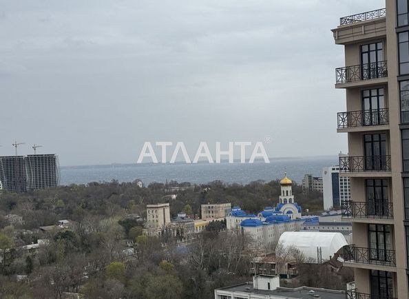 The object is archived - Atlanta.ua - photo 13