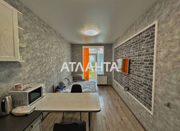 1-кімнатна квартира за адресою вул. Спортивна (площа 38,3 м2) - Atlanta.ua