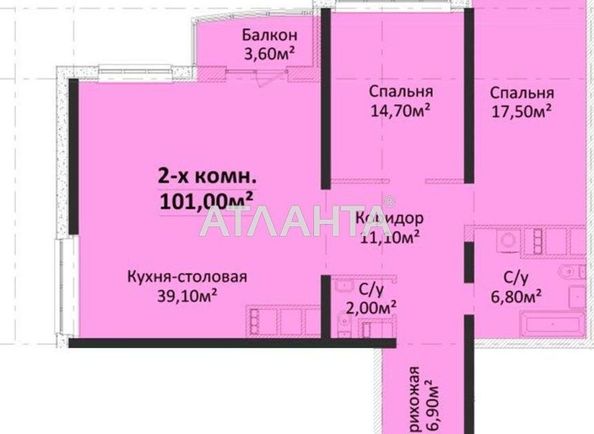 2-rooms apartment apartment by the address st. Gagarina pr (area 101,0 m2) - Atlanta.ua - photo 2