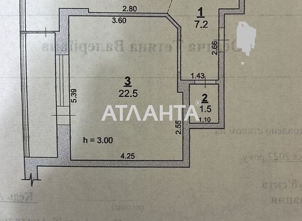 1-room apartment apartment by the address st. Lyustdorfskaya dor Chernomorskaya dor (area 54,0 m2) - Atlanta.ua - photo 11