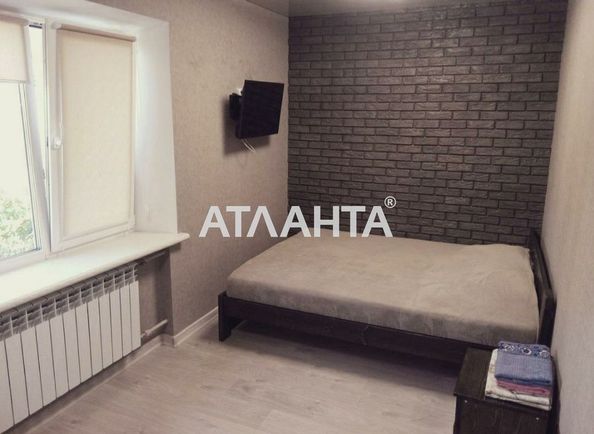 2-комнатная квартира по адресу Шевченко пр. (площадь 45,0 м2) - Atlanta.ua