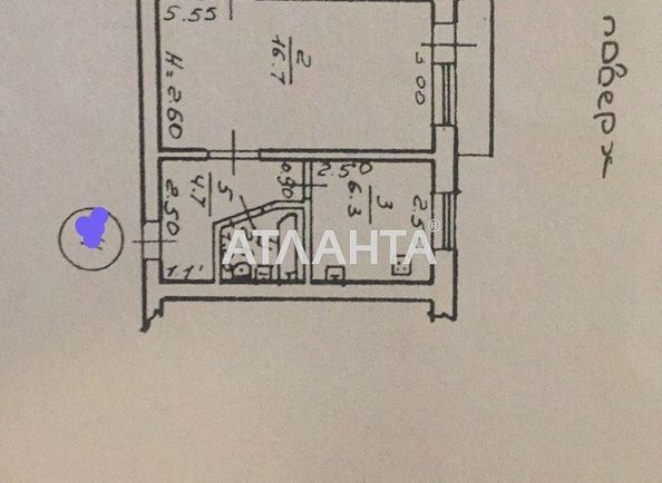 2-rooms apartment apartment by the address st. Shevchenko pr (area 45,0 m2) - Atlanta.ua - photo 14