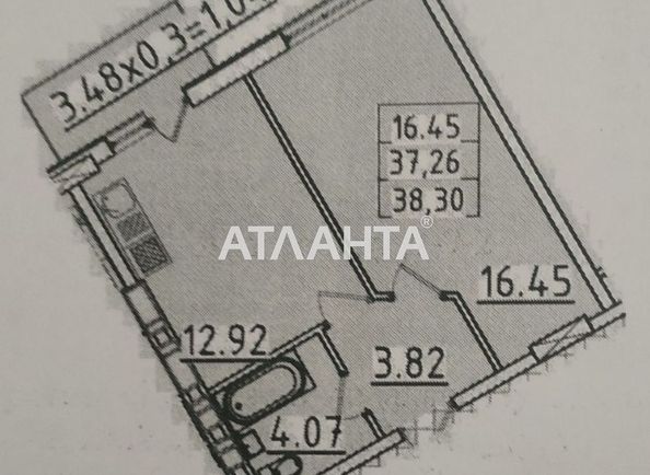 1-комнатная квартира по адресу Люстдорфская дор. (площадь 38,3 м2) - Atlanta.ua - фото 4