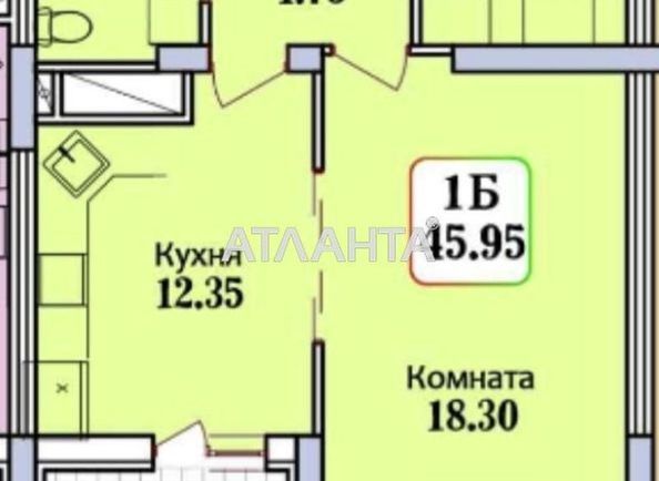 1-room apartment apartment by the address st. Geroev Krut Tereshkovoy (area 46,0 m2) - Atlanta.ua - photo 2