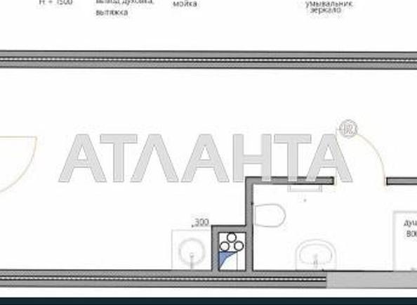 1-комнатная квартира по адресу Маячный пер. (площадь 32 м²) - Atlanta.ua - фото 13