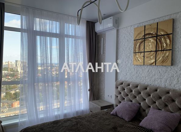 2-rooms apartment apartment by the address st. Filatova ak (area 65,0 m2) - Atlanta.ua - photo 3