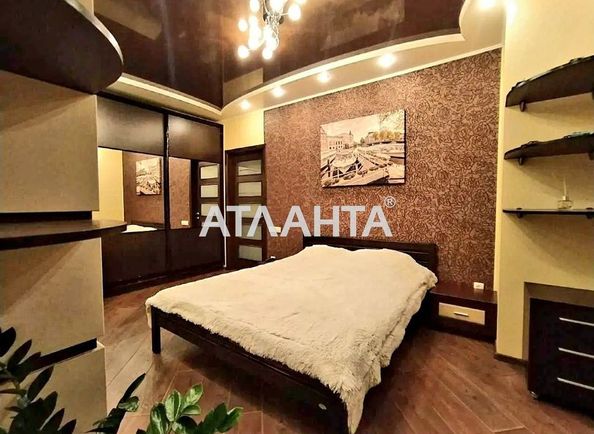 2-rooms apartment apartment by the address st. Razumovskaya Ordzhonikidze (area 63,0 m2) - Atlanta.ua - photo 16